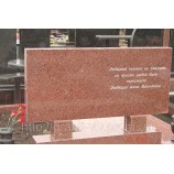 Памятник Стелла красный 95х45х8 - Фото