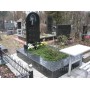 Мемориальный комплекс лезниковский+габбро Мемориальный комплекс лезниковский+габбро