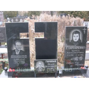 Крест на памятник купить 2 из гранита 90х45х8 №3. Крест на памятник купить 2 из гранита 90х45х8 №3.