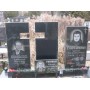 Крест на памятник купить 2 из гранита 90х45х8 №3. Крест на памятник купить 2 из гранита 90х45х8 №3.
