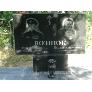 Памятник с крестом  Стелла-С5 100х50х8