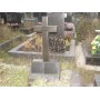 Крест на памятник купить 2 из гранита 90х45х8 №3. Крест на памятник купить 2 из гранита 90х45х8 №3.