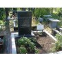 Памятник объемный Стелла-С8 130х70х8 Памятник объемный Стелла-С8 130х70х8