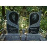 Над Памятник Арка-А8ПY 110х60х8 Над Памятник Арка-А8ПY 110х60х8 - Фото