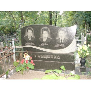 Памятник стандартный  Стелла-С52 110х60х8