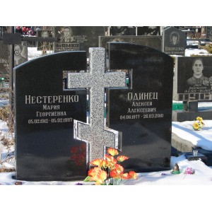крест серый православный 